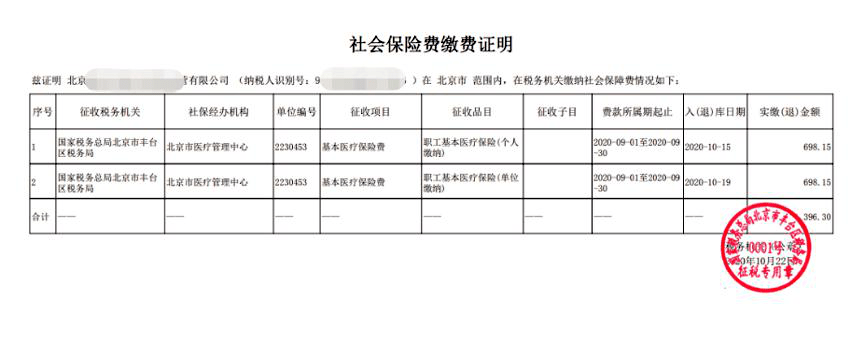 江蘇一建報考官網_報考一建的條件_2019一建報名入口官網