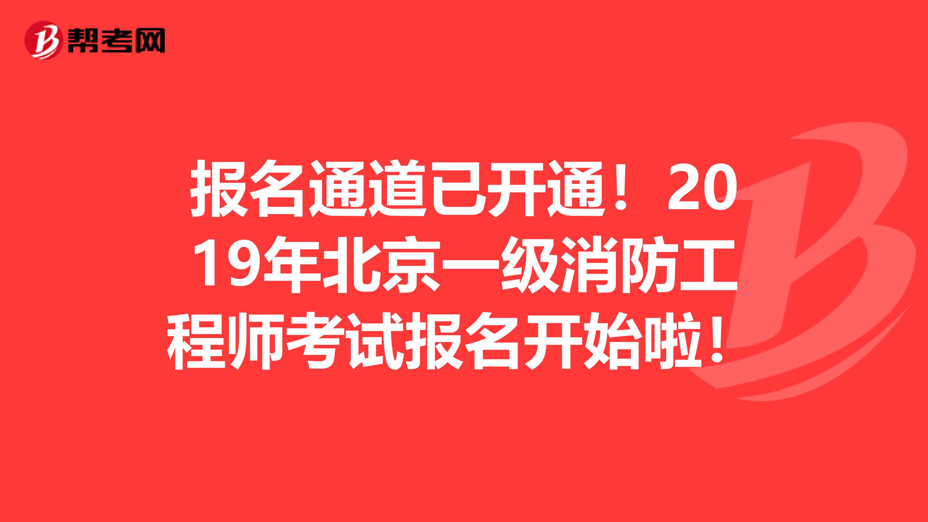 貴州人才考試信息網(wǎng)163_人才考試網(wǎng)_貴州省
