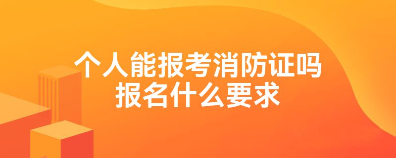 人才考試網(wǎng)_貴州人才考試信息網(wǎng)163_貴州省