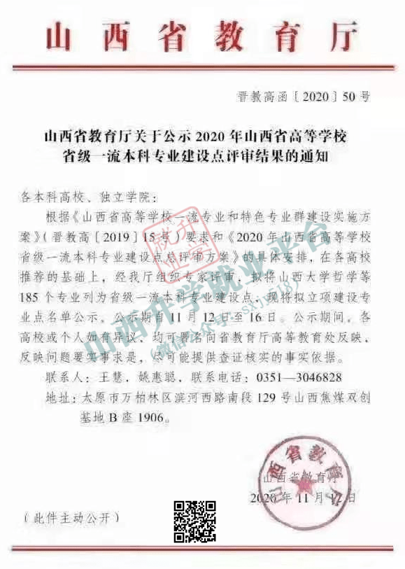 職稱論文發(fā)表經(jīng)濟(jì) 管理 會計_經(jīng)濟(jì)系列人員職稱_經(jīng)濟(jì)系列職稱的專業(yè)