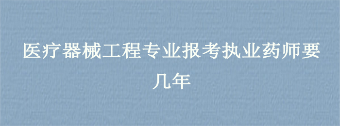 工程經濟專業屬于工程序列嗎_工程類或工程經濟類_mem是管理類還是工程類