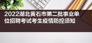 湖北教育考試 教材中心_湖北教育考試院_湖北教育考試信息網