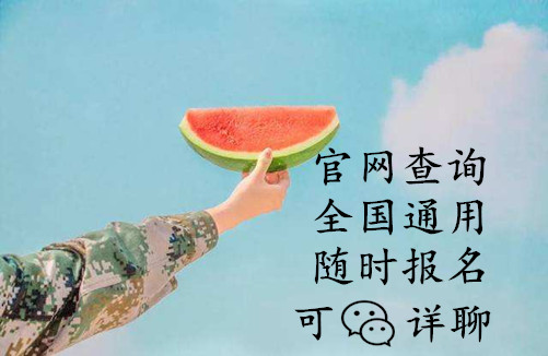 如何考取產后康復師證_怎么考取電氣工程師證_工程建造師證報考條件