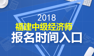 環球網校2016環評師課件 網盤_2015經濟師 人力 講義 環球網校_環球網中級經濟師講義