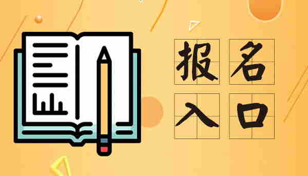 考公共營養(yǎng)師證有用嗎