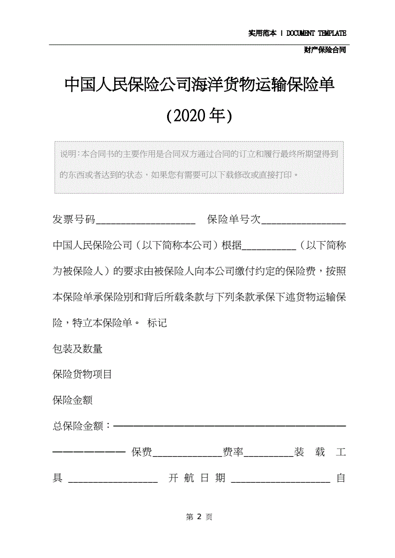 初級經(jīng)濟師職稱_農(nóng)業(yè)經(jīng)濟初級職稱有免費培訓嗎_初級教師職稱個人小結(jié)