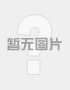 中級經濟師答案_經濟基礎知識中級_2013中級經濟師考試經濟基礎知識重點試題及答案