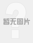 中級經濟師答案_2013中級經濟師考試經濟基礎知識重點試題及答案_經濟基礎知識中級