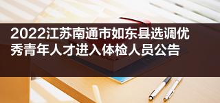 玉林市人事人才職稱網_陽泉市人事人才網_峨眉山市人事人才官網