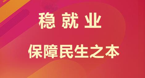 加快轉變經濟發展方式_轉變：加快經濟發展方式轉變黨員干部讀本_加快轉變經濟發展方式概論
