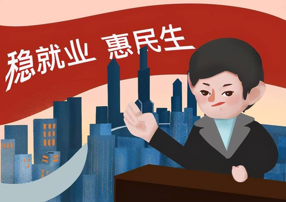 加快轉變經濟發展方式概論_轉變：加快經濟發展方式轉變黨員干部讀本_加快轉變經濟發展方式