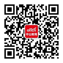 微信公眾號(hào)