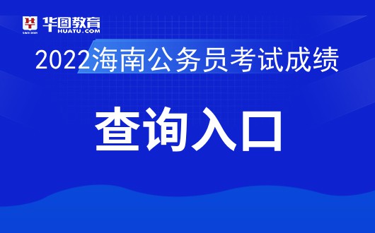 人力資源報(bào)名時(shí)間_人力資源的報(bào)名時(shí)間_人力二級報(bào)名時(shí)間