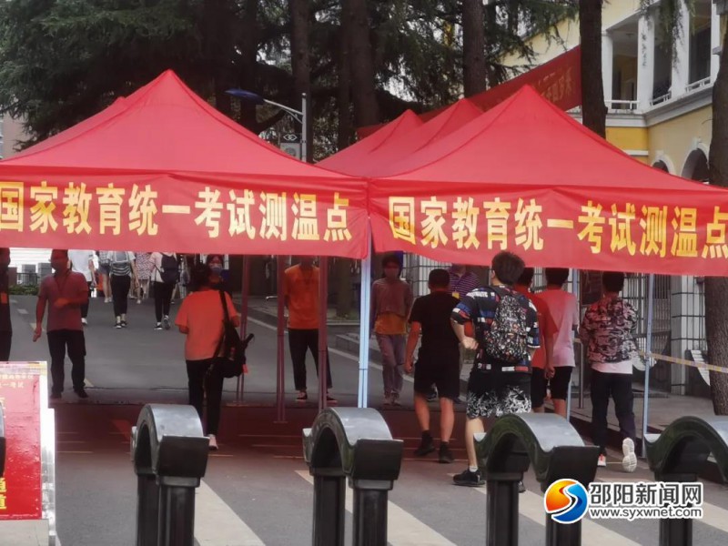 遼寧招生二本錄取查詢_遼寧考試招生網_遼寧交通高等專科學校自主招生