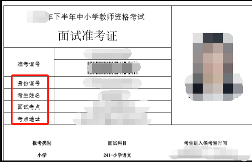 2016年中級(jí)會(huì)計(jì)職稱報(bào)名時(shí)間_2022年中級(jí)經(jīng)濟(jì)師報(bào)名時(shí)間_2014年醫(yī)師中級(jí)職稱考試報(bào)名時(shí)間