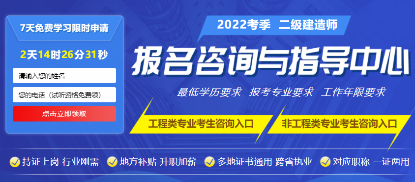 微信截圖_20211013093335.png