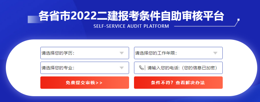 微信截圖_20211013092036.png