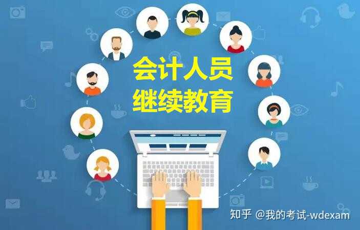 安徽省人社廳醫保處原處長童宗倫涉嫌受賄被拘_河北省 人社廳職稱處_河南財政廳會計處