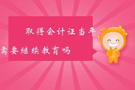安徽省人社廳醫保處原處長童宗倫涉嫌受賄被拘_河南財政廳會計處_河北省 人社廳職稱處