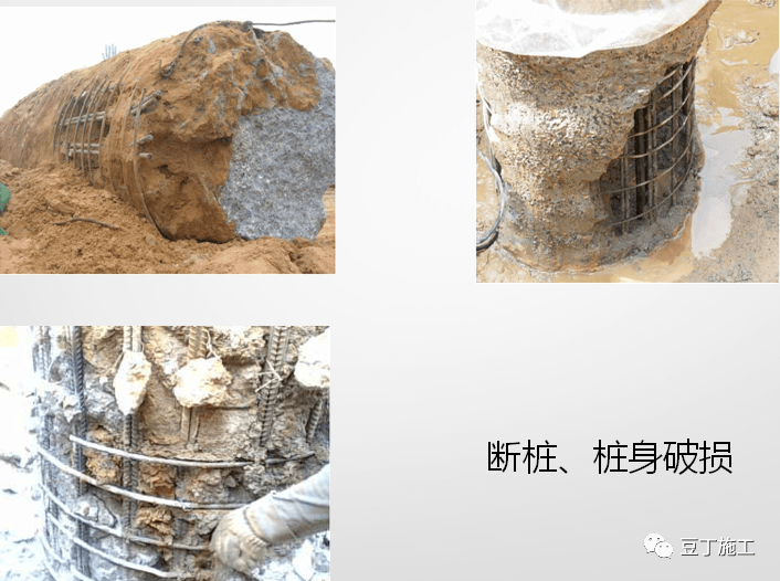 強風(fēng)化泥質(zhì)砂巖要考慮入巖_砂巖與中風(fēng)化巖的區(qū)別_砂巖與粉砂巖的區(qū)別