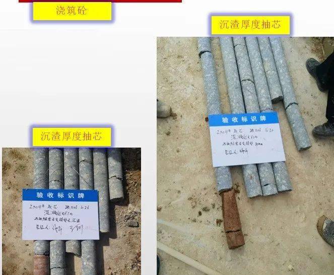 強風(fēng)化泥質(zhì)砂巖要考慮入巖_砂巖與中風(fēng)化巖的區(qū)別_砂巖與粉砂巖的區(qū)別