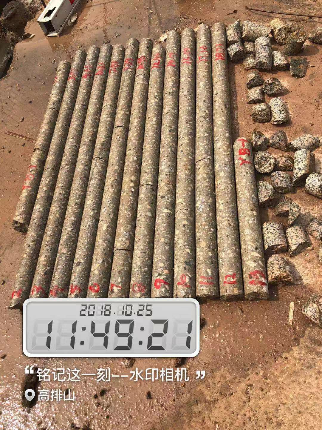 強風(fēng)化泥質(zhì)砂巖要考慮入巖_砂巖與粉砂巖的區(qū)別_砂巖與中風(fēng)化巖的區(qū)別