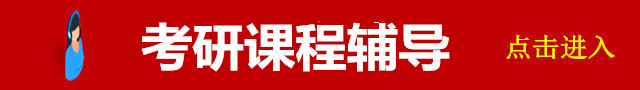內(nèi)蒙古考試信息登錄_內(nèi)蒙古自治區(qū)招生考試信息網(wǎng)_內(nèi)蒙古招生信息考試網(wǎng)