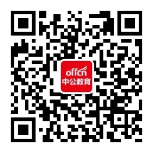石家莊教育考試院官網_安徽2016教師考試華圖教育官網_石家莊鑫鵬教育官網