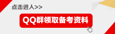 石家莊鑫鵬教育官網_安徽2016教師考試華圖教育官網_石家莊教育考試院官網