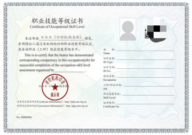 dnf控偶師9級(jí)到11級(jí)怎么升級(jí)_企業(yè)人力資源管理師一級(jí)_人力管理資源專業(yè)學(xué)什么的