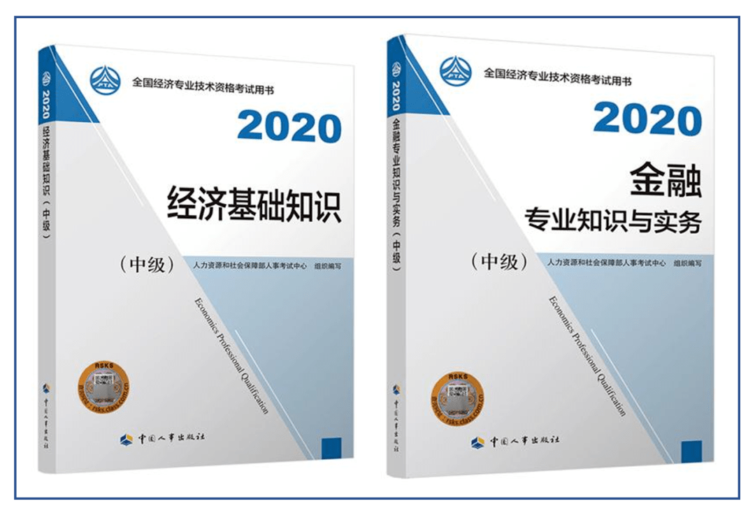 安全評價師報名時間_2014你安徽省助理廣告師考試報名時間_經(jīng)濟(jì)師報名時間2022