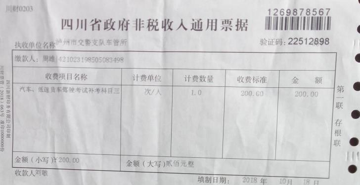 二建二建報名_二建報名網址_北京二建報名網址