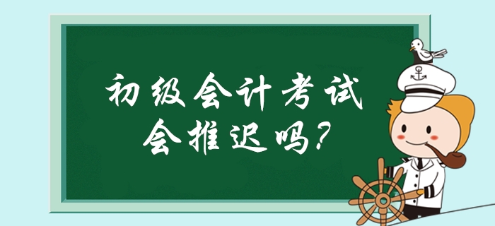 護士證考試去哪里考試_執業護士考試護士資格考試_2022護士資格考試試題