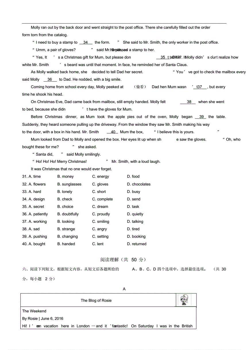 英語四級模擬題_韓國語能力考試高級模擬套題_托業聽力全真模擬1000題mp3