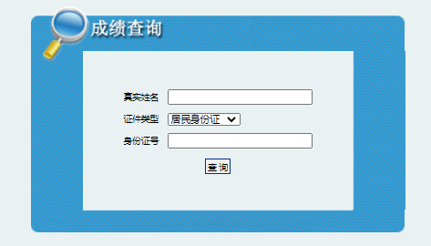全國二級建造師報名時間_2014建造師報名時間_2015一建建造師報名時間