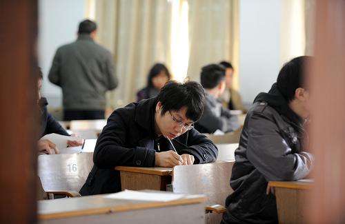公共英語等級考試網_英語應用能力考試等級_英語公共考試