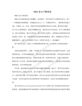高級專業(yè)技術資格評審表_高級經濟師河南評審_初中數(shù)學課件+高級評審