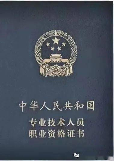 鋼結構培訓哪個網校好_職稱考試最好的培訓網校_中級審計師培訓哪個網校好
