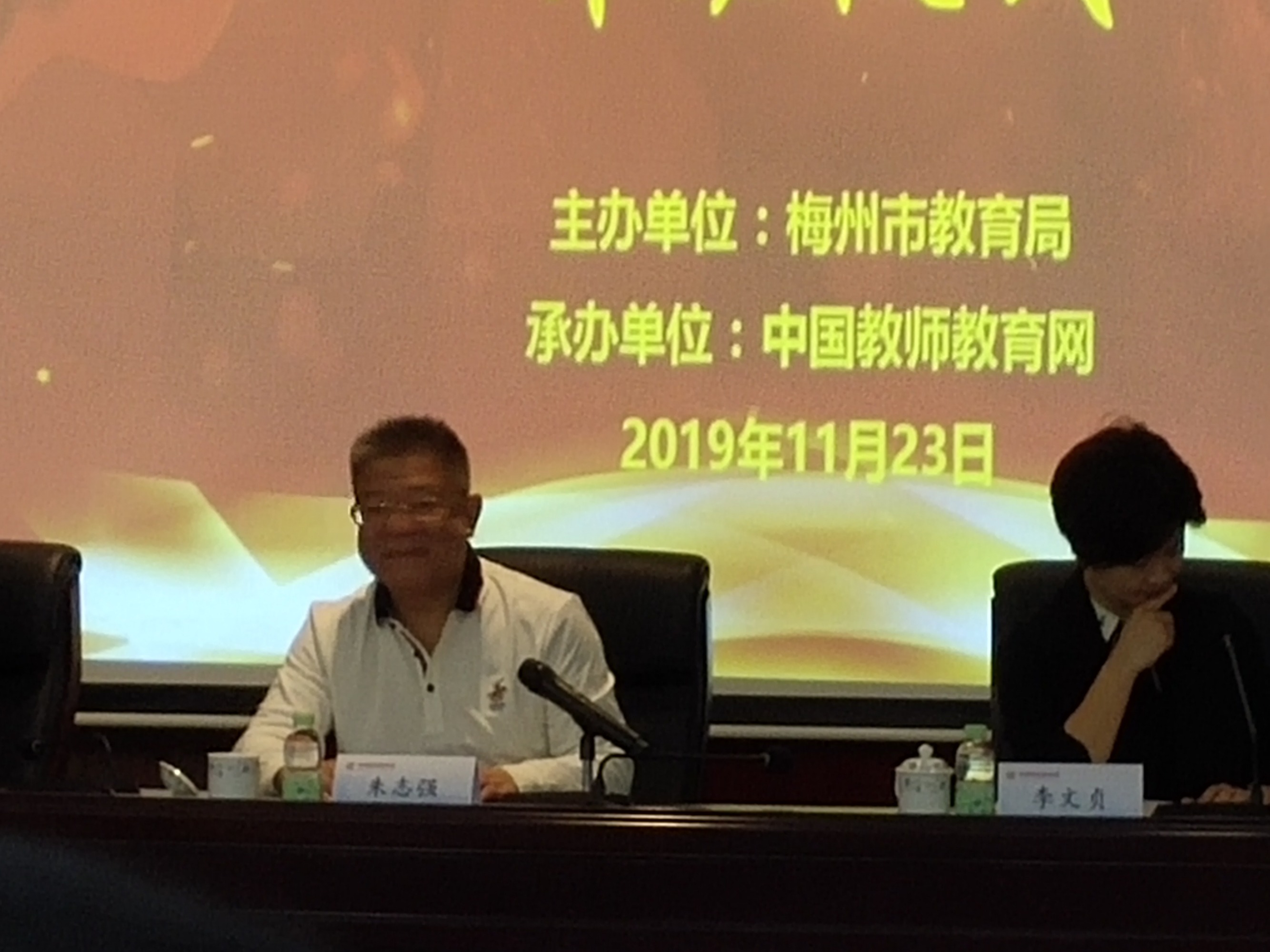 梅州教育城域網(wǎng)成績查詢_梅州教育_梅州市教育網(wǎng)