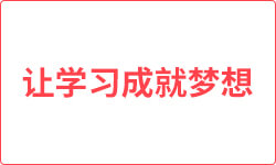 楊明娜績效管理實務(wù)（第二版）（21世紀高職高專規(guī)劃教材·人力_東莞市人力資源局就業(yè)管理辦公室 李全晃_人力資源管理考試類型