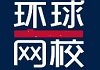 培訓師培訓_好的徐州物流師師培訓_經濟師培訓班