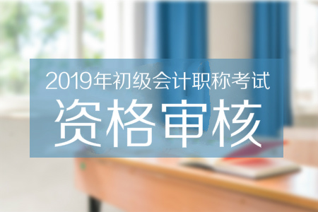 助理培訓(xùn)師考試_助理會計(jì)師考試報(bào)名_助理廣告師考試報(bào)名