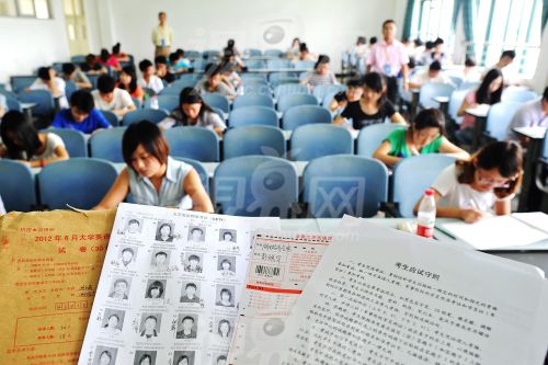2016大學英語四六級成績查詢常見問題 最新最全解答匯總