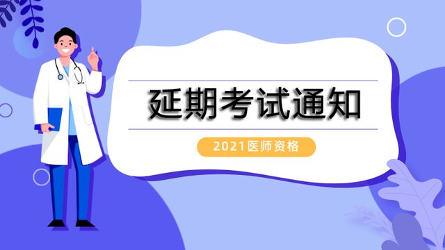 寧夏教育考試網(wǎng)_寧夏考試學院網(wǎng)_寧夏教育考試中心網(wǎng)