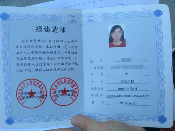九江建造師班培訓(xùn)_專(zhuān)本連讀保過(guò)班真的保過(guò)嗎_一級(jí)建造師培訓(xùn)保過(guò)班