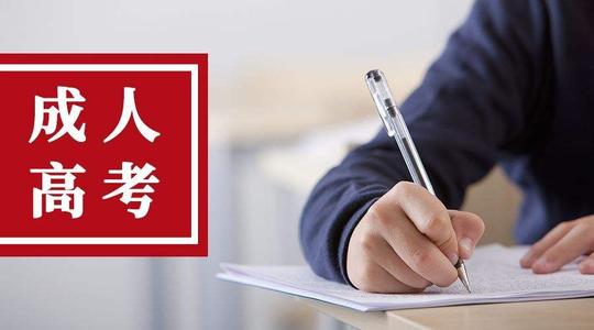 南通報考建造師條件_如何報考營養專科護士_營養師報考條件