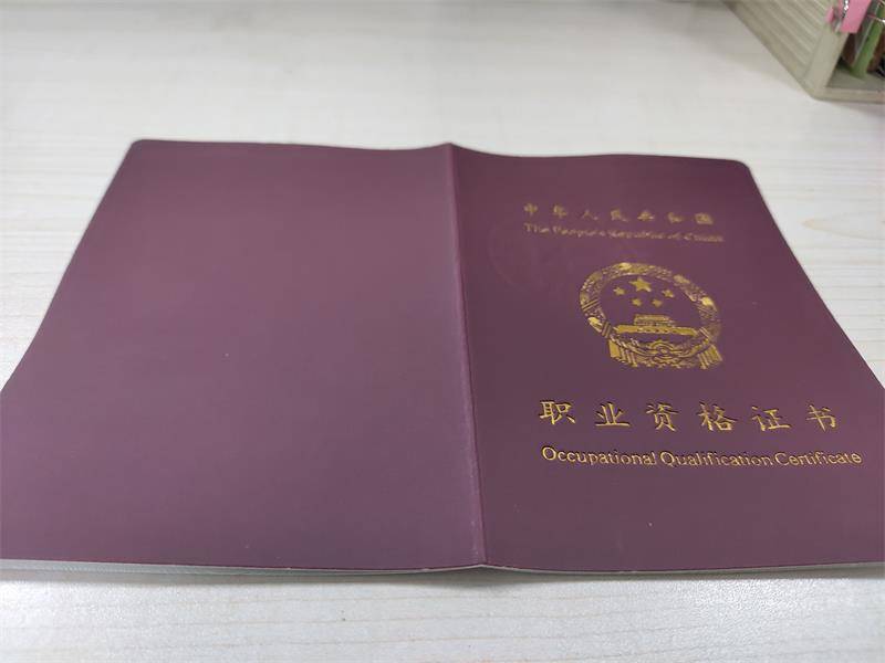 人力資源管理師是逐級(jí)報(bào)考的嗎_西直門人力師報(bào)考費(fèi)用_報(bào)考人力資格證