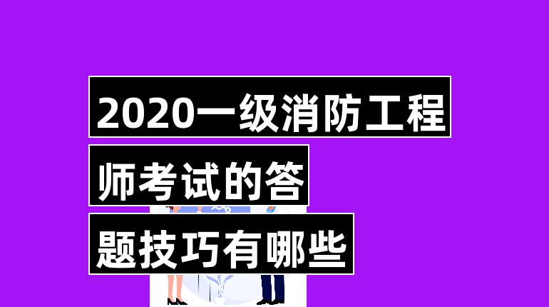 人力資源管理考研考數學嗎_人力資源管理師要考幾門？_欽定四庫全書薈要-詩地理考陸氏詩疏廣要