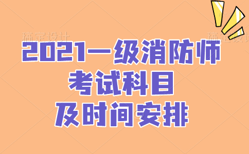 欽定四庫全書薈要-詩地理考陸氏詩疏廣要_人力資源管理考研考數學嗎_人力資源管理師要考幾門？