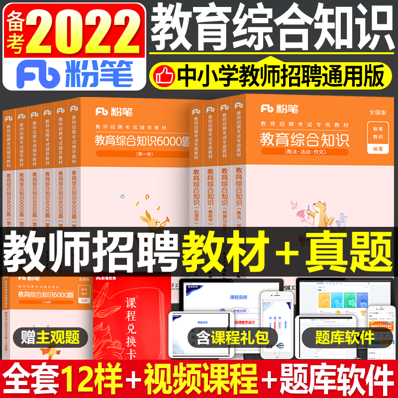 江蘇考試教育網_安徽2016教師考試華圖教育官網_2013江蘇房地產估價師考試合格證書領取通知的官網